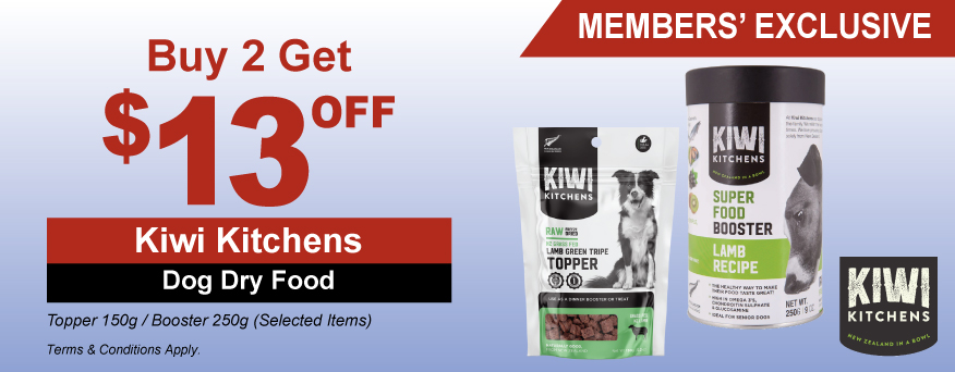 Kiwi Kitchens Dog Dry Food Promo